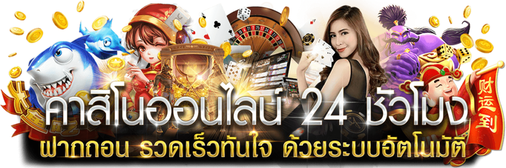 zg-banner-01